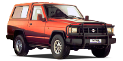 Nissan  Patrol (160,260) 1989-1995