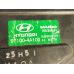 Корпус отопителя для   Hyundai      Starex H1 1997-2007
