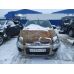 Кузов целиком с документами для   Ford      Fusion 2002-2012