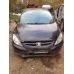 Кузов целиком с документами для   Peugeot      307 2001-2008